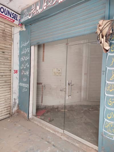 اونچائی 10فٹ چوڑائی 7f 5inch