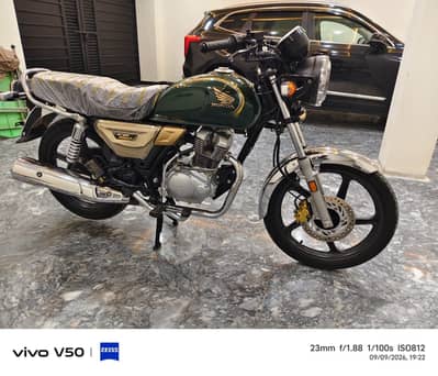 CG 150 GREEN