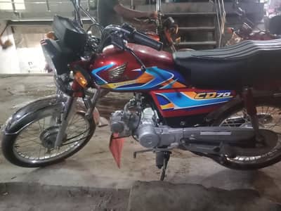 Honda CD70