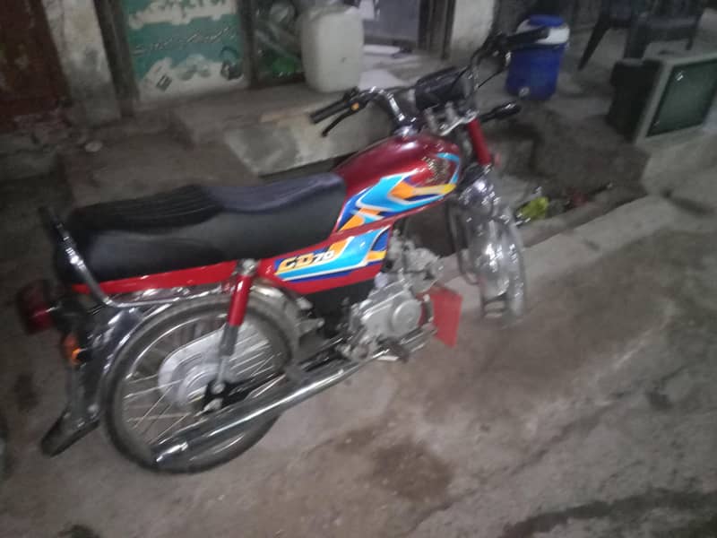 Honda CD70 1