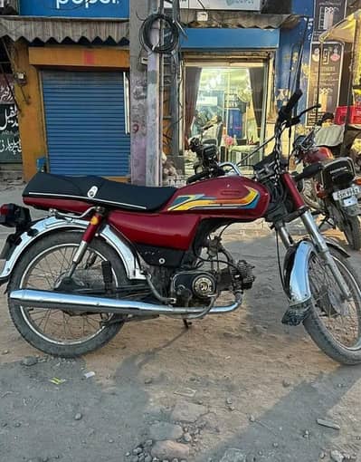 Honda cd 70 modal 6 docouments Cler Hain gujrwala gakhar 45 hazar