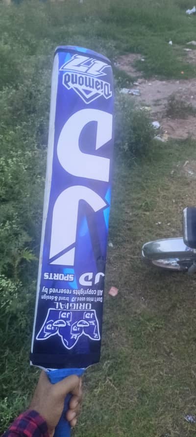 JD bat Good condition