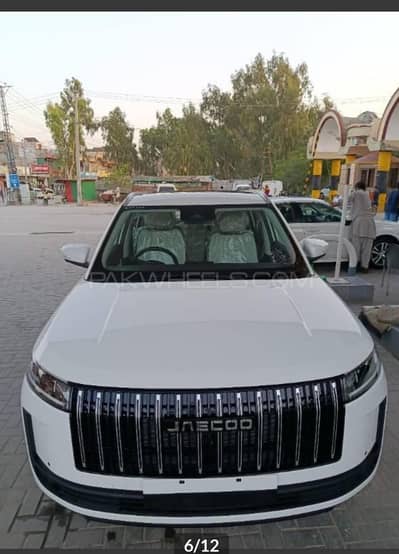 Jaecoo J5 2026
