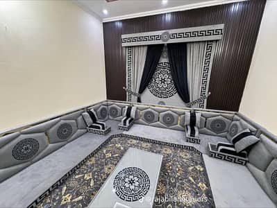 we deal all kinds of arabic majlis