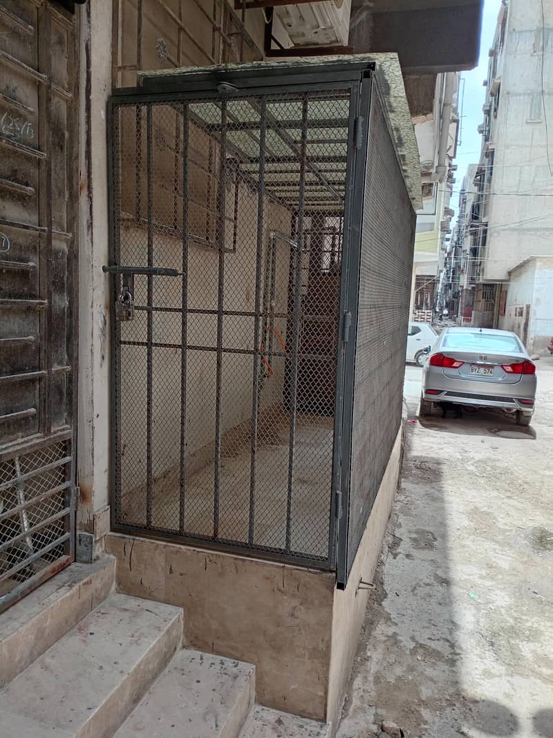 new cage 2