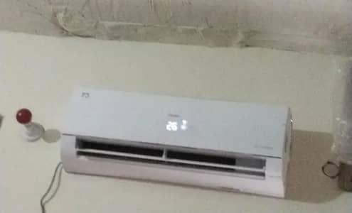 Haier T3 model latest