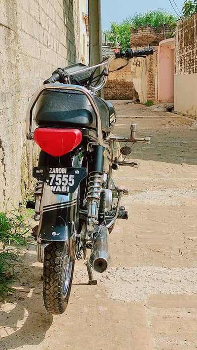 Safari 2010 model 70cc