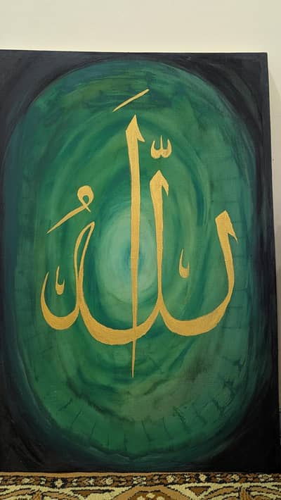 home made painting for sale