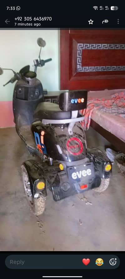 electric scoti brand new 2026 model