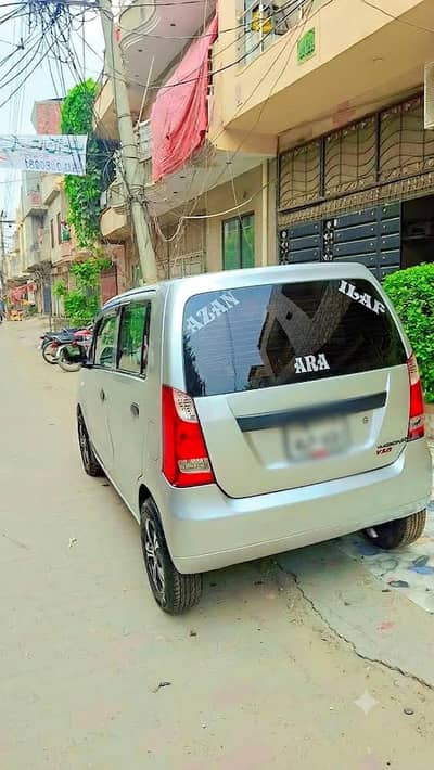 Suzuki Wagon R 2022