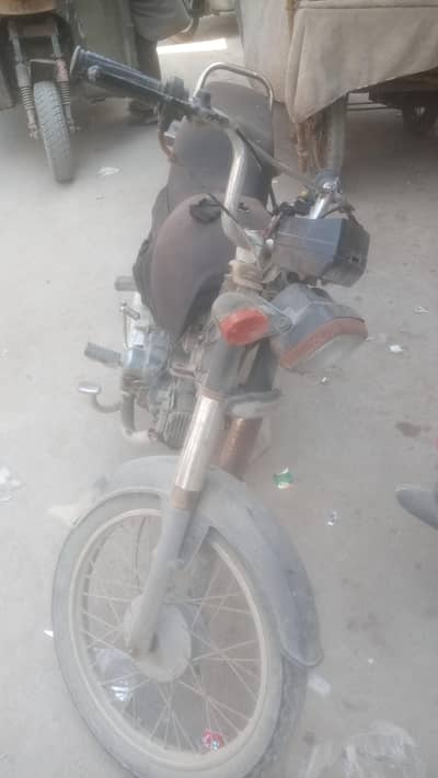 honda bike seild engine