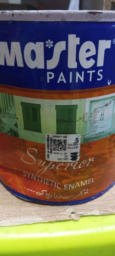 berger paint and master paint