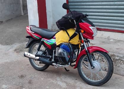 Honda Pridor 100 Urget