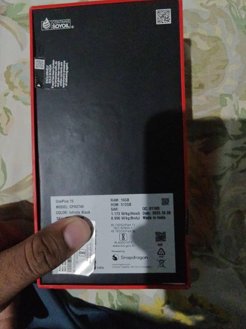 One Plus Other Model 1