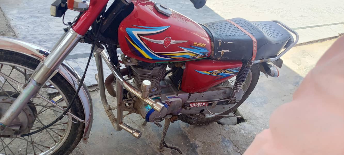 baike 0