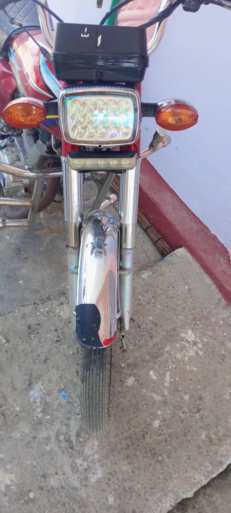 baike 1