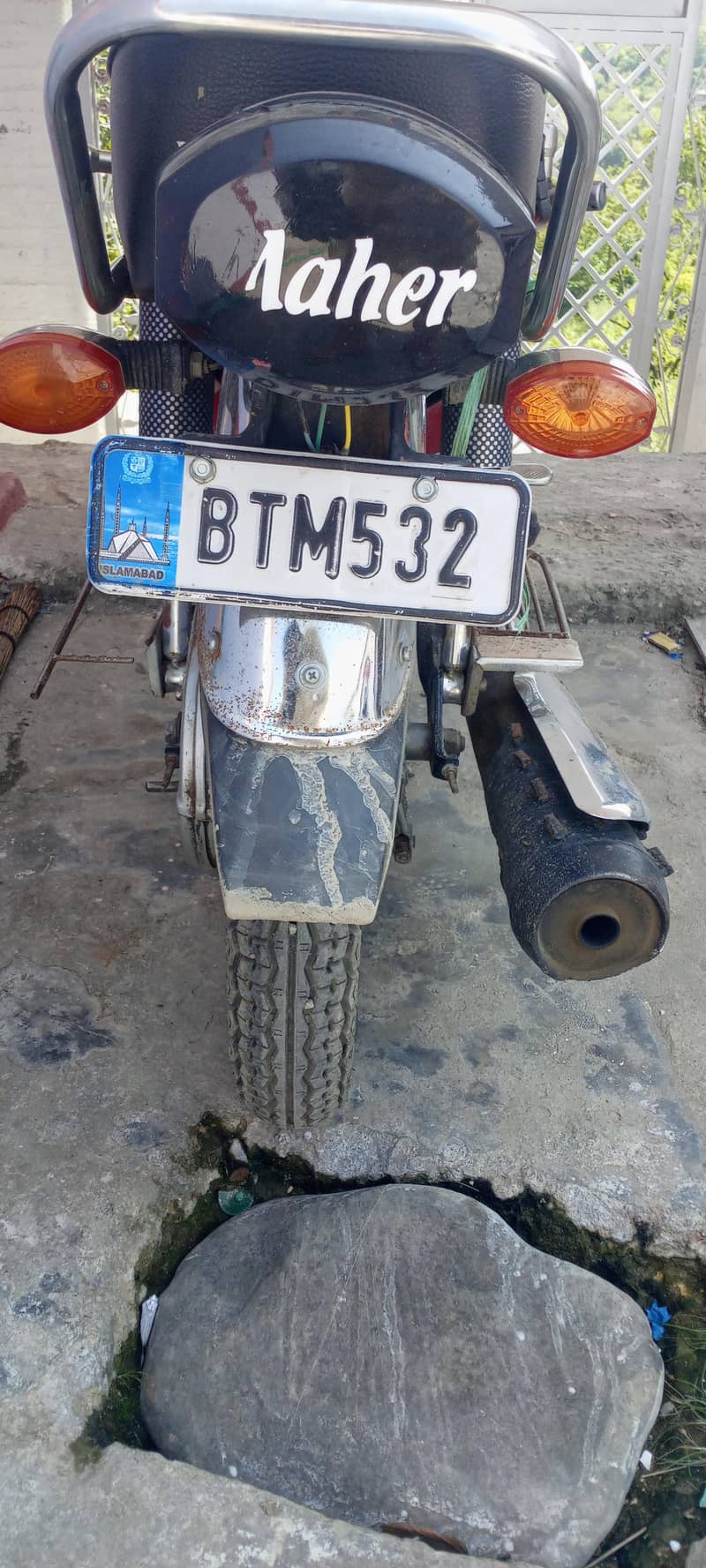 baike 3