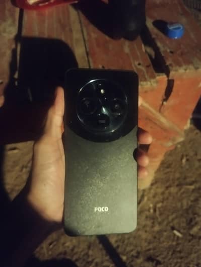 Xiaomi POCO C75