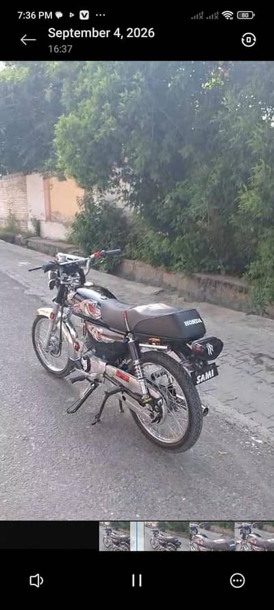 double Saman mein hai