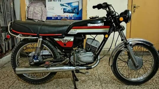 Kawasaki urgent sale