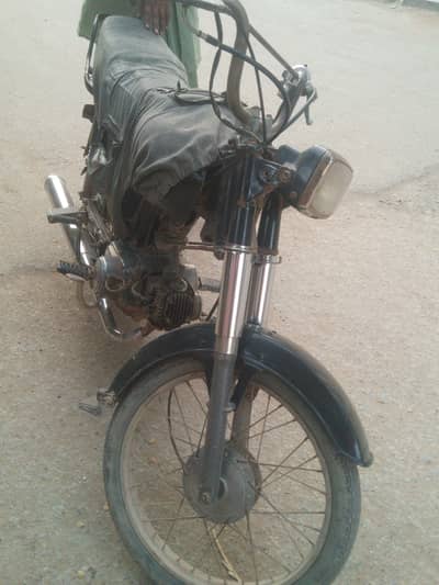 honda bike