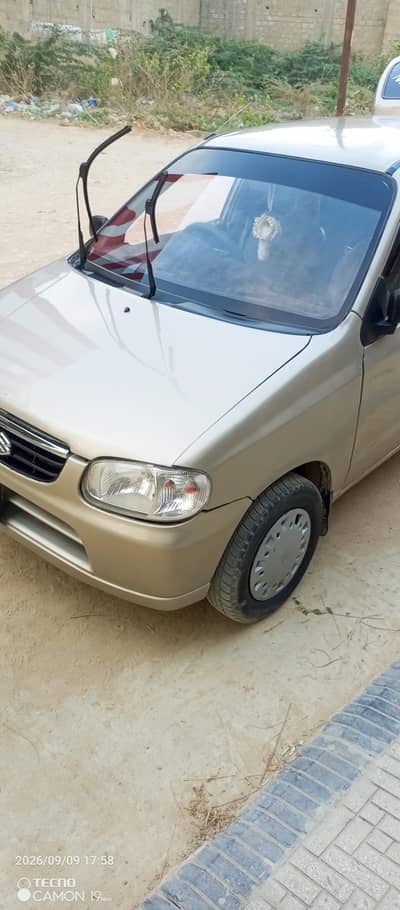 altu car urgent sale
