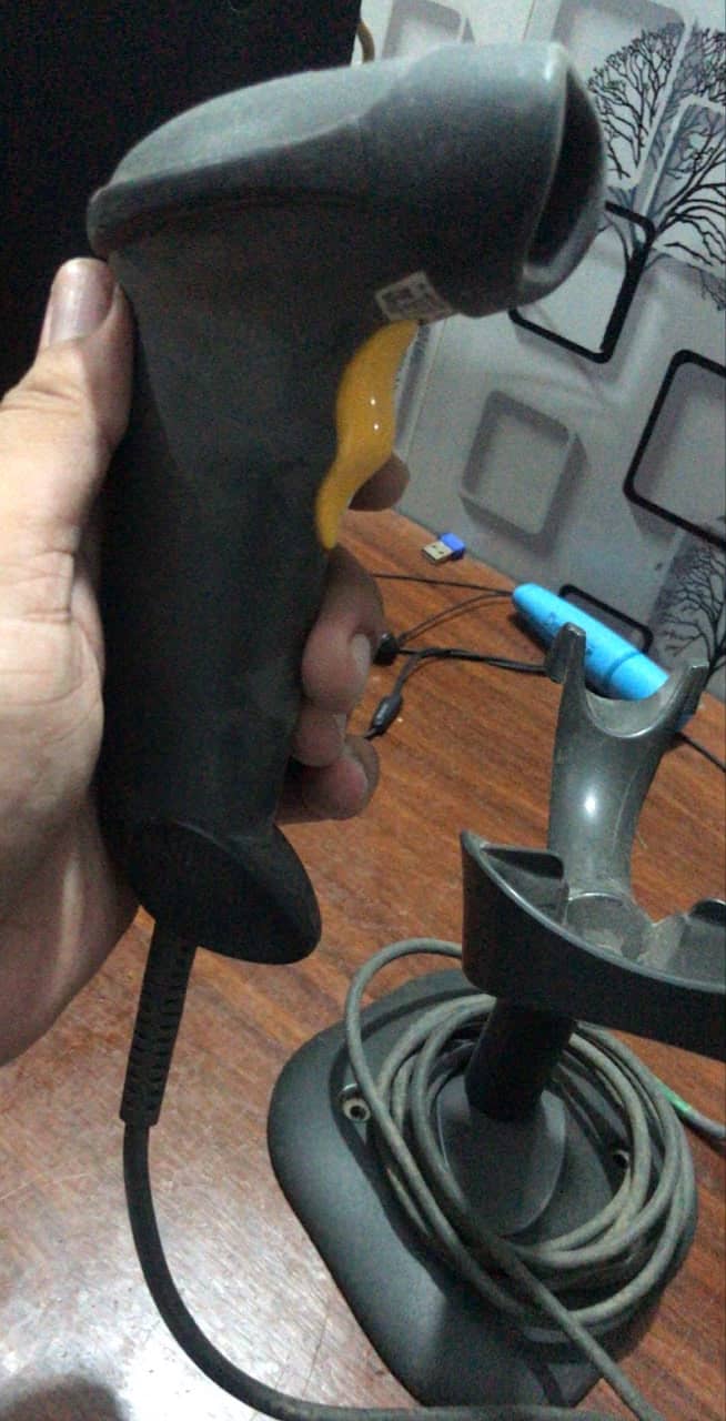 Barcode Reader 2
