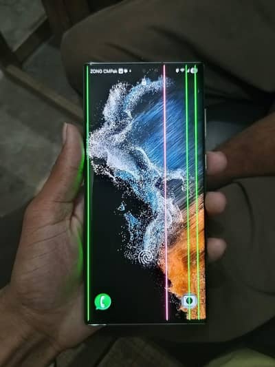 Samsung Mobile S22 Ultra