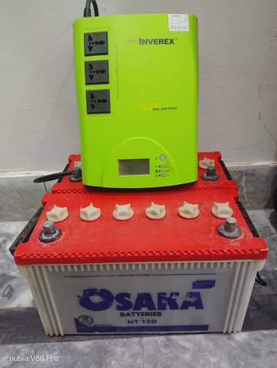 battery 15 /15 plate 2 ups 1500w 130 ahmp ug