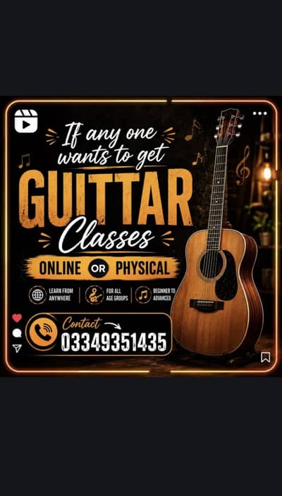 Guitar classes