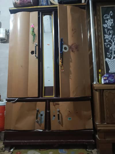 ڈیلیوری نہیں ہوگی