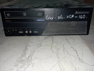 Lenovo ThinkCenter CPU 2GB/160GB