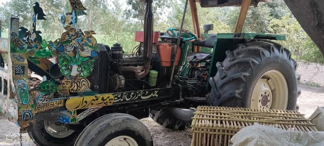 640 fiat for sale 85 hp