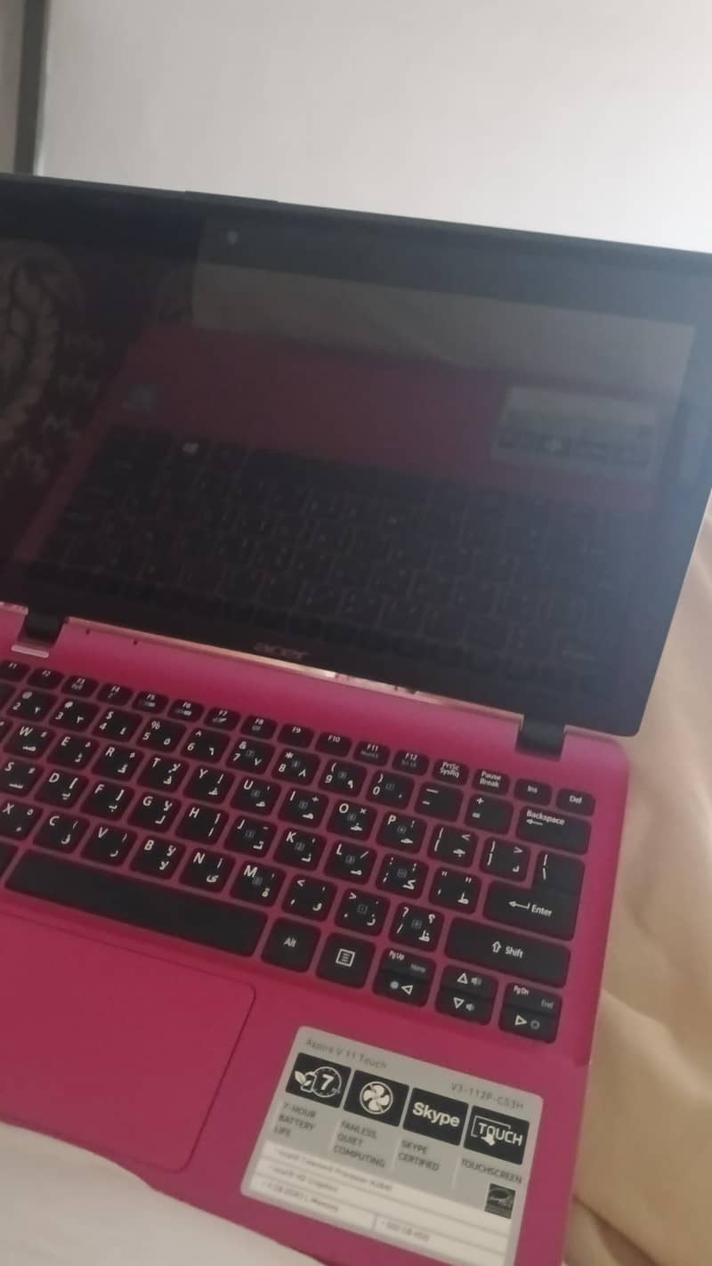 Aspire 0