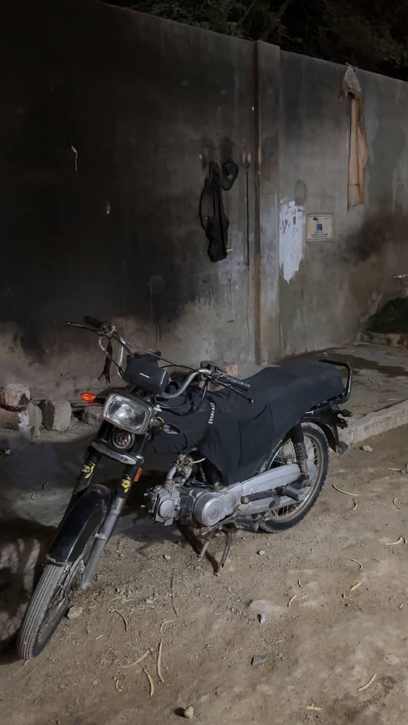 Super star 70cc 0