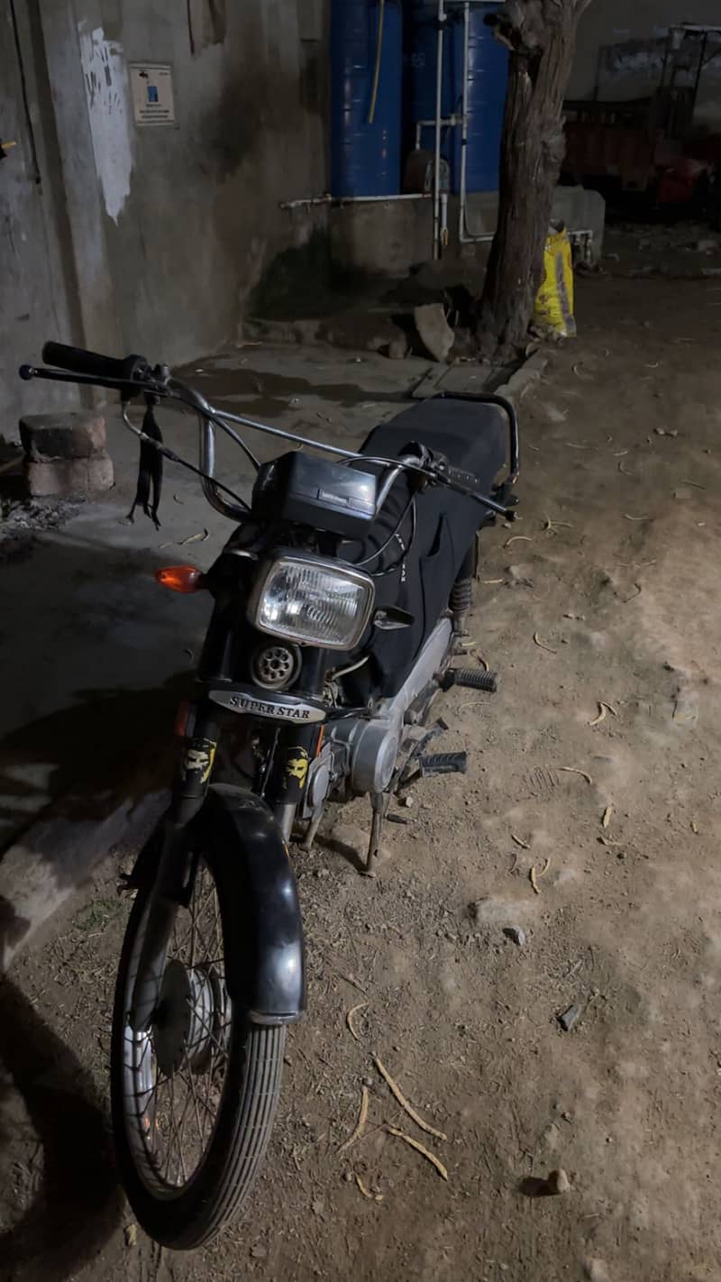 Super star 70cc 1