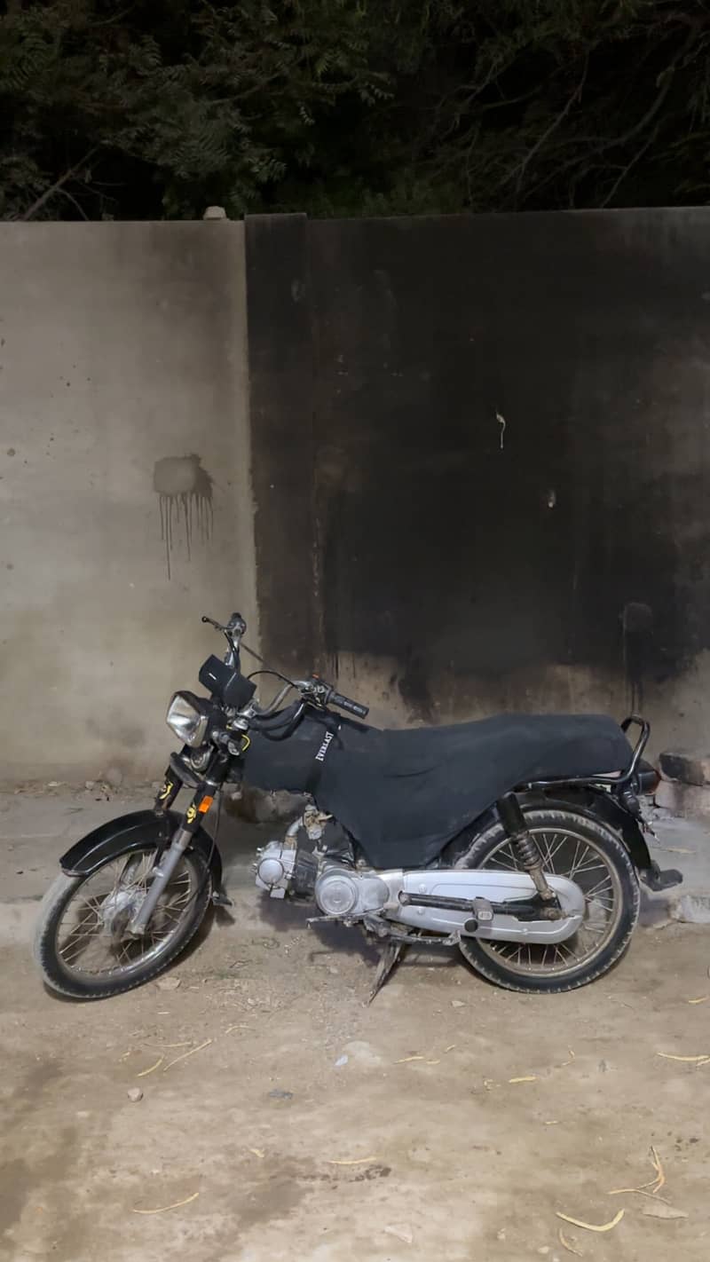 Super star 70cc 2