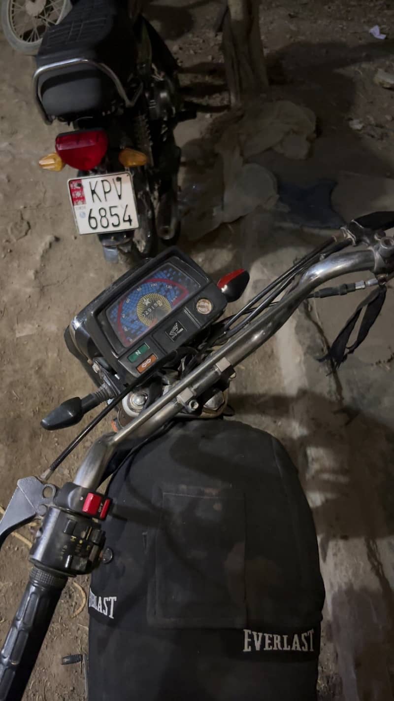 Super star 70cc 3