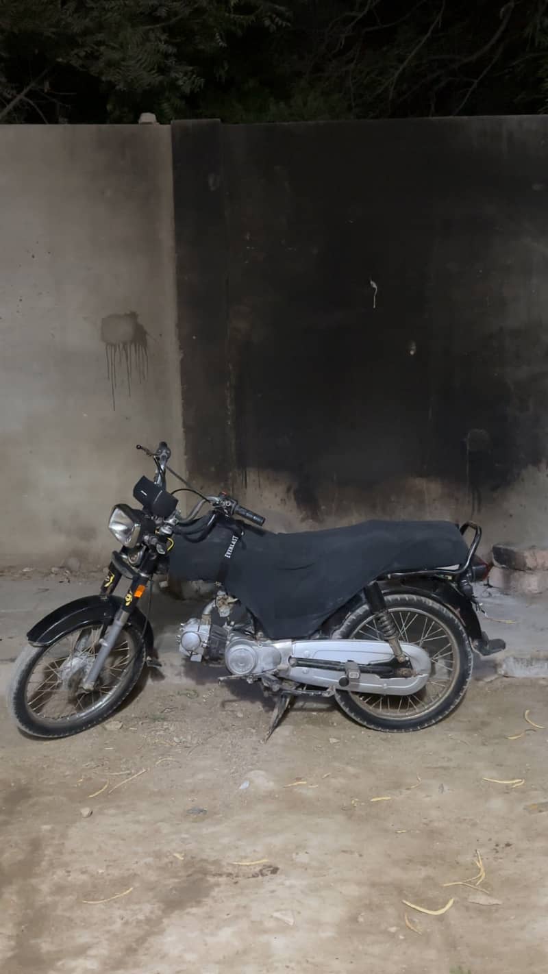 Super star 70cc 4