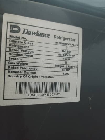 lvs plus series