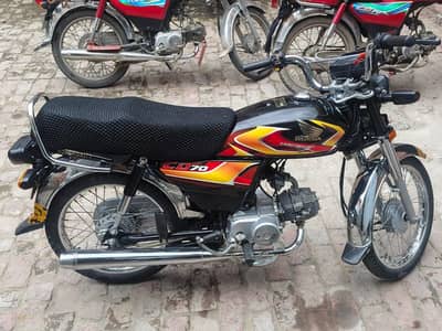 HONDA CD 70 2026