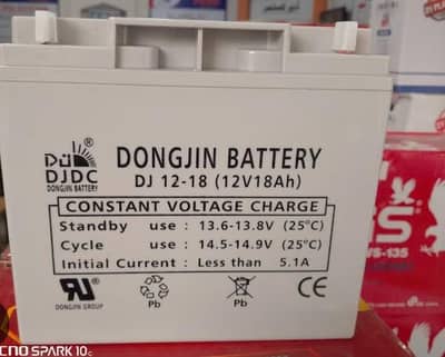 12V 18AH dry battery electronics 12v 18ah