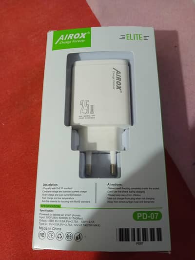 25 wat super charger