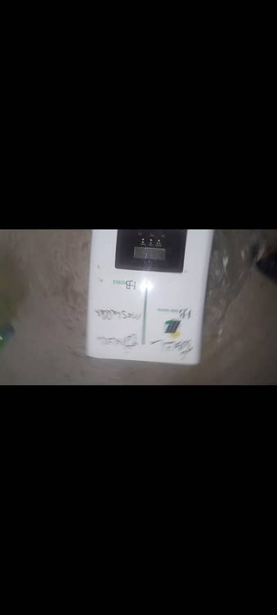 solar inverter 7 kv