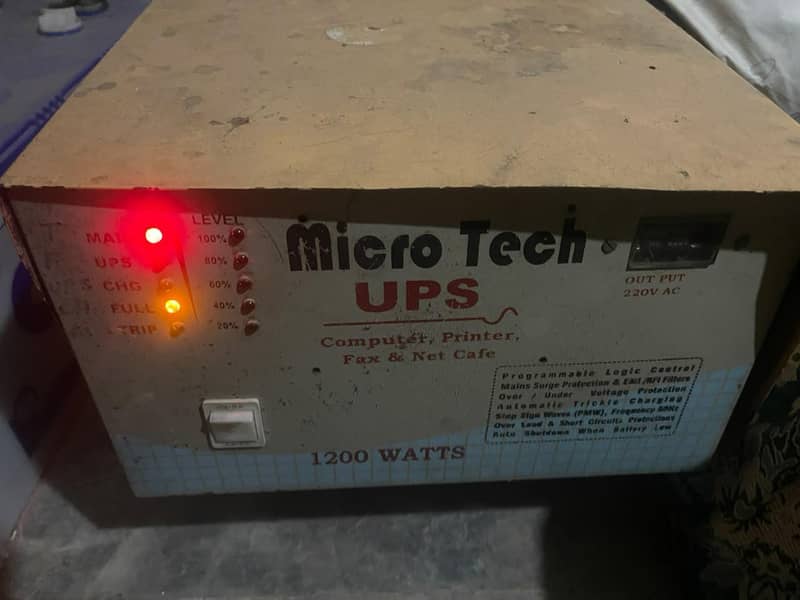 ups and battery 0