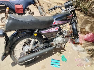 Super Power SP 70 2005