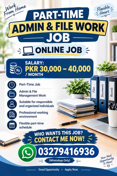 admin file work