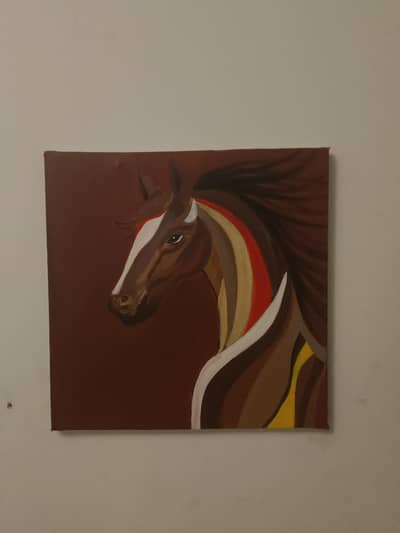 The Majestic Stallion