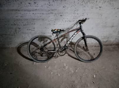 Caspian's bicycle