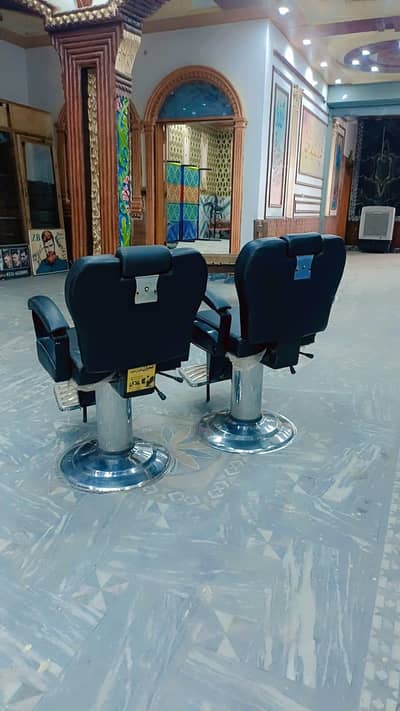 salon accessories for sale